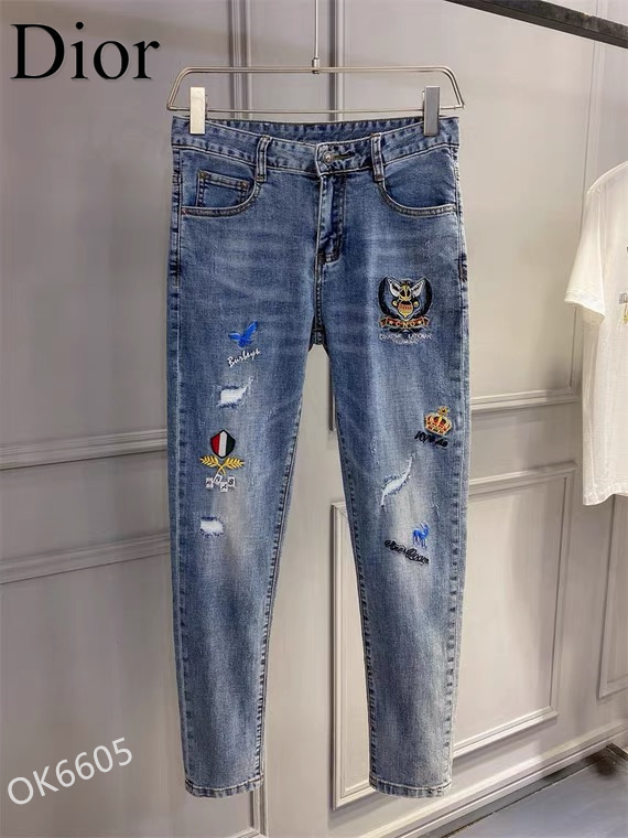 dior jeans