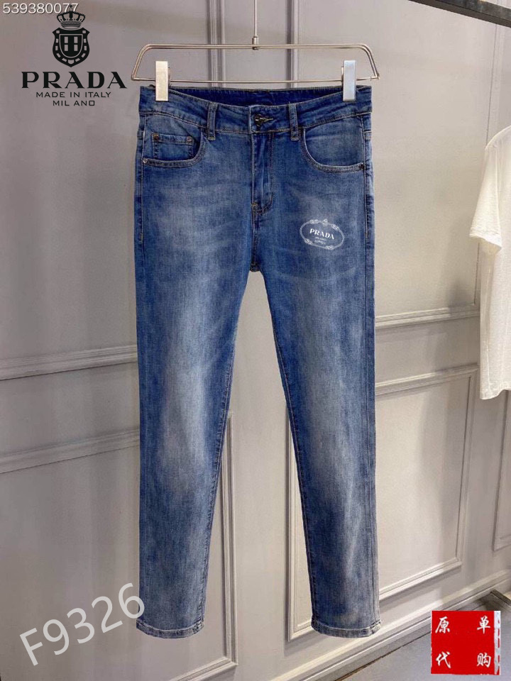 women's prada jeans