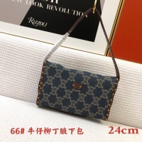 $96.00 USD Celine AAA Messenger Bags For Women #885587