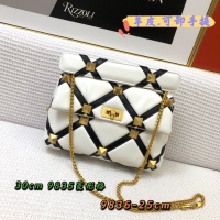 $118.00 USD Valentino AAA Quality Messenger Bags For Women #887882