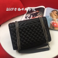 $88.00 USD Yves Saint Laurent YSL AAA Messenger Bags For Women #888974