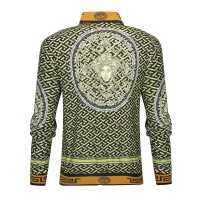 $66.00 USD Versace Tracksuits Long Sleeved For Men #893210