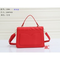 $33.00 USD Yves Saint Laurent YSL Fashion Messenger Bags For Women #896436