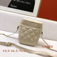 $88.00 USD Yves Saint Laurent YSL AAA Messenger Bags For Women #900396