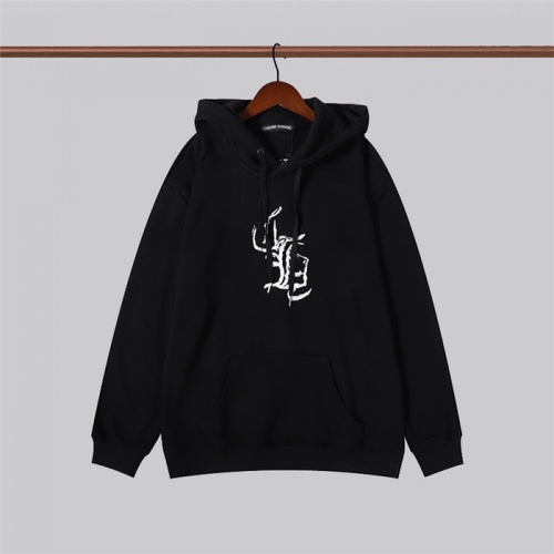 Replica Chrome Hearts Hoodies Long Sleeved For Men #916152 $41.00 USD for Wholesale