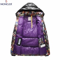 $150.00 USD Moncler Down Feather Coat Long Sleeved For Men #912094