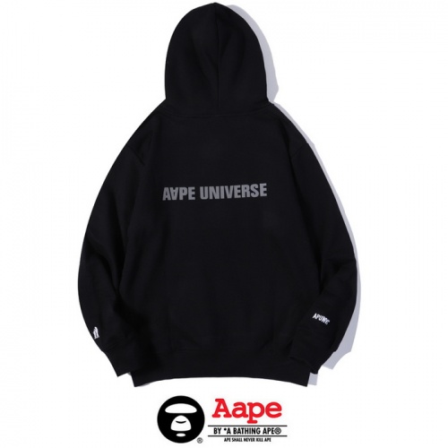 Replica Aape Hoodies Long Sleeved For Men #923379 $39.00 USD for Wholesale