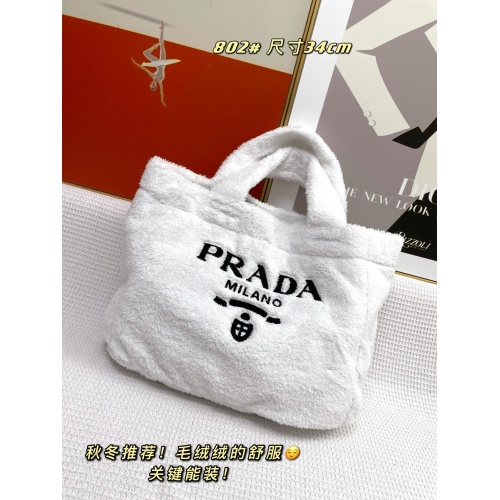 Prada AAA Quality Handbags For Women #924214