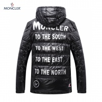 $82.00 USD Moncler Down Feather Coat Long Sleeved For Men #921107