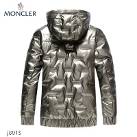 $82.00 USD Moncler Down Feather Coat Long Sleeved For Men #921111