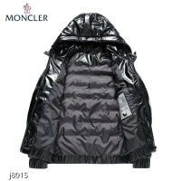 $82.00 USD Moncler Down Feather Coat Long Sleeved For Men #921112