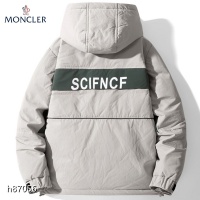 $82.00 USD Moncler Down Feather Coat Long Sleeved For Men #921132