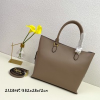 $105.00 USD Prada AAA Quality Handbags For Women #926584