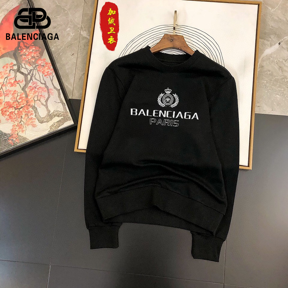 balenciaga blouse price