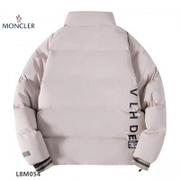 $72.00 USD Moncler Down Feather Coat Long Sleeved For Men #935848