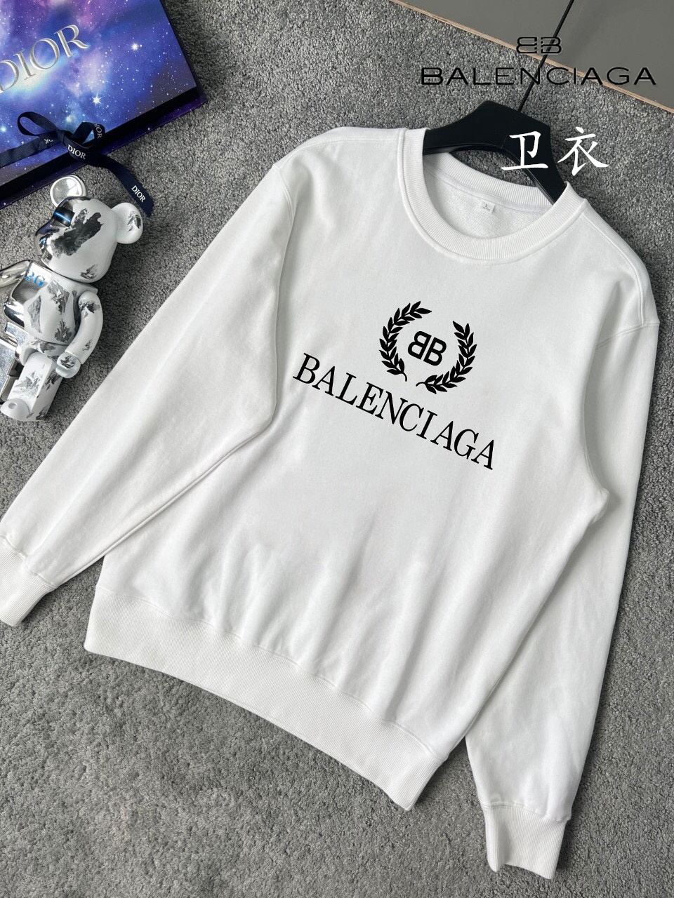 balenciaga hoodies