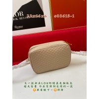 $85.00 USD Yves Saint Laurent YSL AAA Quality Messenger Bags For Women #938038