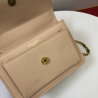 $92.00 USD Yves Saint Laurent YSL AAA Quality Messenger Bags For Women #945340