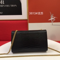 $82.00 USD Yves Saint Laurent YSL AAA Quality Messenger Bags For Women #945356