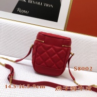 $80.00 USD Yves Saint Laurent YSL AAA Quality Messenger Bags For Women #945911
