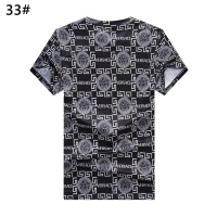 $24.00 USD Versace T-Shirts Short Sleeved For Men #947382