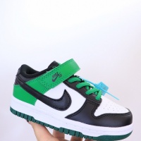 $52.00 USD Nike kids shoes For Kids #948223