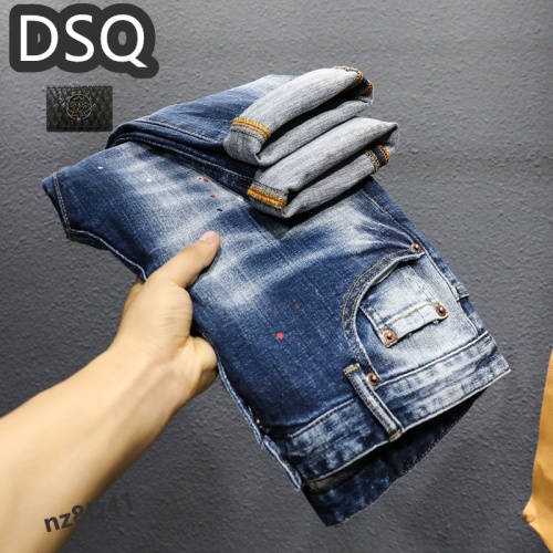 Replica Dsquared Jeans For Men #950279 $48.00 USD for Wholesale