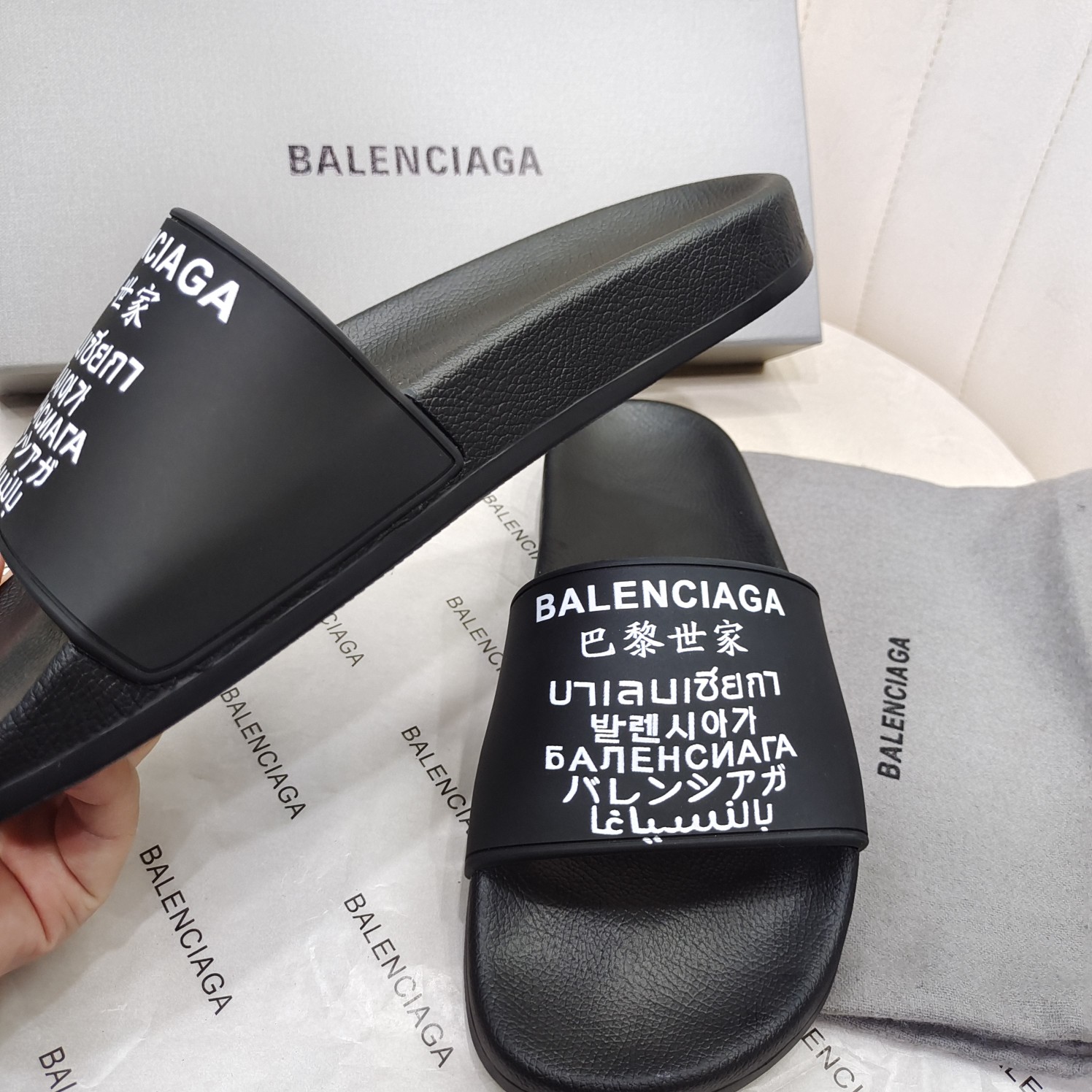 balenciaga slipper