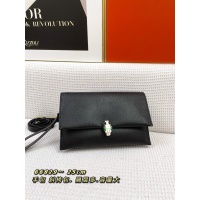 $105.00 USD Bvlgari AAA Messenger Bags For Women #949173