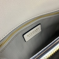 $105.00 USD Burberry AAA Messenger Bags For Women #949289