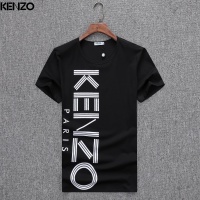 $56.00 USD kenzo Tracksuits Short Sleeved For Men #950032