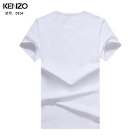 $56.00 USD kenzo Tracksuits Short Sleeved For Men #950036
