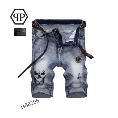 Replica Philipp Plein PP Jeans For Men #955242 $40.00 USD for Wholesale