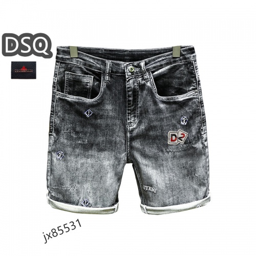 Replica Dsquared Jeans For Men #955245 $40.00 USD for Wholesale