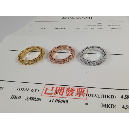 Replica Bvlgari Rings For Women #955964 $27.00 USD for Wholesale