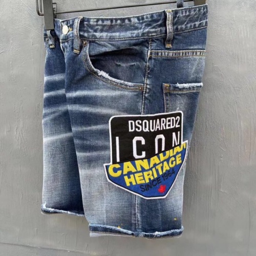 Replica Dsquared Jeans For Men #958906 $56.00 USD for Wholesale