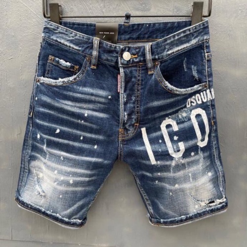 Dsquared Jeans For Men #958909