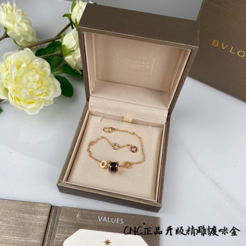 Replica Bvlgari Bracelet For Women #960350 $32.00 USD for Wholesale