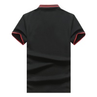 $32.00 USD Moncler T-Shirts Short Sleeved For Men #956925