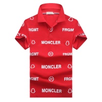 Moncler T-Shirts Short Sleeved For Men #956947