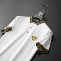 $72.00 USD Versace Tracksuits Short Sleeved For Men #957707