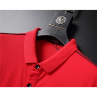 $38.00 USD Prada T-Shirts Short Sleeved For Men #957976