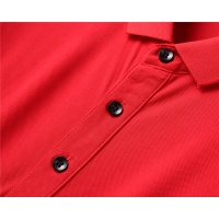 $38.00 USD Prada T-Shirts Short Sleeved For Men #957976