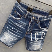 $56.00 USD Dsquared Jeans For Men #958909