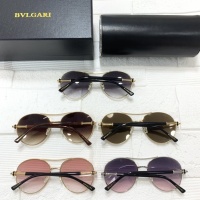 $45.00 USD Bvlgari AAA Quality Sunglasses #959238
