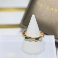 $48.00 USD Bvlgari Rings For Women #960339