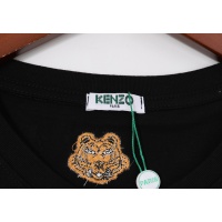 $32.00 USD Kenzo T-Shirts Short Sleeved For Unisex #960532