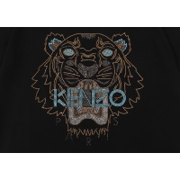 $34.00 USD Kenzo T-Shirts Short Sleeved For Unisex #960535