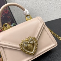 $155.00 USD Dolce & Gabbana D&G AAA Quality Messenger Bags For Women #961142