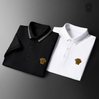$38.00 USD Versace T-Shirts Short Sleeved For Men #962968